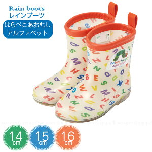 Cu[c ͂؂ނ At@xbg [nyuka]/ ͂؂ނ C JC c qǂ q qp J CObY CV[Y u[c h ۈ牀 ct 킢 L