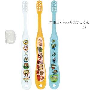 uV 3{Zbg 3`5 Lbv1t/yʗX֑z/LN^[ p 炩 nuV  p dグ݂ dグp ݂͂ qǂ q LbY 3 4 5 ۈ