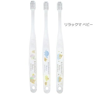 NA uV 3{Zbg 0`3 /yʗX֑z/炩  킢 nuV dグ݂ dグp ݂͂ Ԃ xr[ p  qǂ q LbY 킢 j