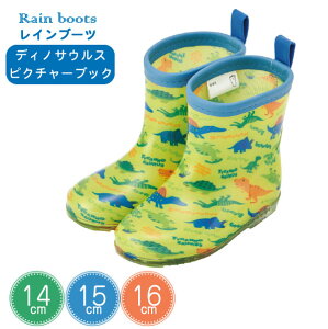 Cu[c fBmTEX sN`[ubN /C JC c qǂ q qp J CObY CV[Y u[c h ۈ牀 ct 킢 LN^[ V j̎q 