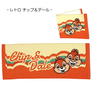 y݌ɏztFCX^I / y|Xgz / fBYj[ LN^[ tFCX^I wZ ǂ LbY 킢 @ 100% g fBYj[g