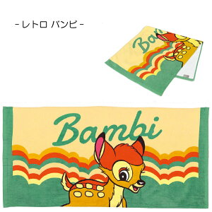 y݌ɏzRpNgoX^I / yRpNgցz / fBYj[ LN^[ oX^I X|[c^I  C j XC~O v[ sy AEghA wZ ǂ LbY 