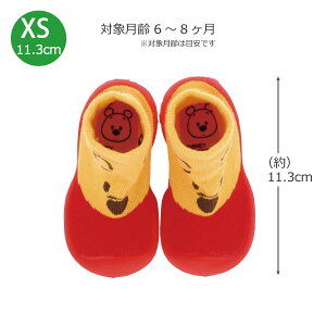 \bNXV[Y ܂̃v[ fBYj[ xr[ /y䂤pPz / t@[XgV[Y xr[V[Y xr[\bNX xr[ V[Y \bNX C C  Ԃ