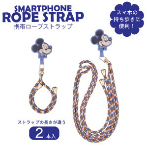 gу[vXgbv / y|Xgz /fBYj[ X}z g [v Xgbv 2{ | ΂ߊ| nh Xgbv V_[ 񂩂 Ԃ X}[gtH  ֗ 