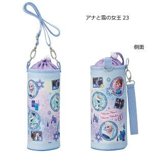 {gP[X / yRpNgցz /ybg{g ۗ N[[ z_[ Jo[ 500ml 600ml ybg{gP[X ybg{gz_[ ybg{gJo[ V_[ {gJo[ Jo