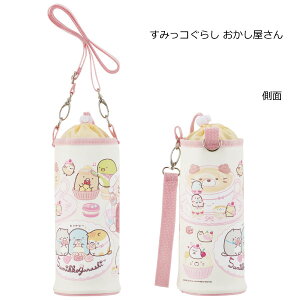 �{�g���P�[�X / �y�R���p�N�g�ցz /�y�b�g�{�g�� �ۗ� �N�[���[ �z���_�[ �J�o�[ 500ml 600ml �y�b�g�{�g���P�[�X �y�b�g�{�g���z���_�[ �y�b�g�{�g���J�o�[ �V�����_�[ �{�g���J�o�[ �����J�o