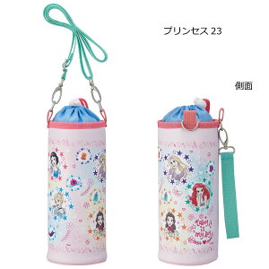 {gP[X / yRpNgցz /ybg{g ۗ N[[ z_[ Jo[ 500ml 600ml ybg{gP[X ybg{gz_[ ybg{gJo[ V_[ {gJo[ Jo