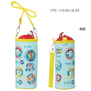 �{�g���P�[�X / �y�R���p�N�g�ցz /�y�b�g�{�g�� �ۗ� �N�[���[ �z���_�[ �J�o�[ 500ml 600ml �y�b�g�{�g���P�[�X �y�b�g�{�g���z���_�[ �y�b�g�{�g���J�o�[ �V�����_�[ �{�g���J�o�[ �����J�o