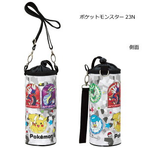 �{�g���P�[�X / �y�R���p�N�g�ցz /�y�b�g�{�g�� �ۗ� �N�[���[ �z���_�[ �J�o�[ 500ml 600ml �y�b�g�{�g���P�[�X �y�b�g�{�g���z���_�[ �y�b�g�{�g���J�o�[ �V�����_�[ �{�g���J�o�[ �����J�o