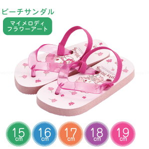 r[`T_ }CfB t[A[g /y䂤pPz /TI }C }CfB r[` T_ r[T LbY q ̎q Xbp 킢 i  C v