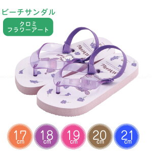 r[`T_ N~t[A[g /y䂤pPz /TI N~ r[` T_ r[T LbY q ̎q Xbp 킢 i  C v[ Soht