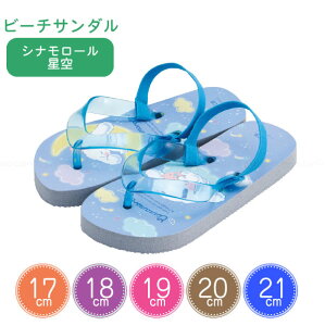 r[`T_ Vi[  /y䂤pPz /TI Vi[ r[` T_ r[T LbY q ̎q j̎q Xbp 킢 i  C v[ So