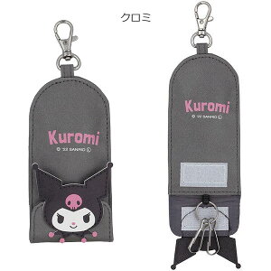 [t L[P[X /yʗX֑z/[t L[z_[ hZ bN [ Lт JM  ȂȂ ƂȂ ܂ }WbNe[v LN^[ 킢