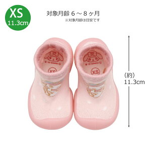 \bNXV[Y }CfB /y䂤pPz / t@[XgV[Y xr[V[Y xr[\bNX xr[ V[Y \bNX C C  Ԃ 킢 ₷