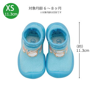 \bNXV[Y Vi[ /y䂤pPz / t@[XgV[Y xr[V[Y xr[\bNX xr[ V[Y \bNX C C  Ԃ 킢 ₷