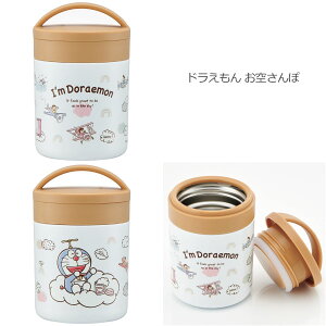 �R�� �ۉ� �ۗ� �f���J�|�b�g 300ml �y���������z���y�� �ۉ��ۗ� �X�[�v�|�b�g �X�[�v�W���[ �X�[�v�{�g�� �t�[�h�W���[ �t�[�h�R���e�i�[ �^��f�M �����݃J���[ ���킢�� ���V�s�t�� �X�e