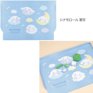 リビング学習マット /テーブルマット デスクマット リビング学習 学習マット マット 消しゴムのカス ケシカス 消しカス 消しゴム 傷 汚れ 防止 男の子 女の子 小学生 スケーター
