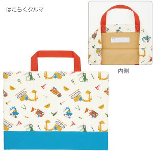 bXobO /y|Xgz/肳   G{ m obO obN bX K g[g ʉ TuobO j̎q ̎q 킢 }`Ȃ ct ۈ牀  