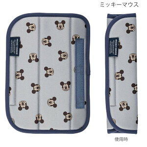 シートベルトパッド /【ポスト投函送料無料】/キャラクター 車用 カー用品 車 シートベルトカバー シートベルト パッド カバー 子供 キッズ 補助 クッション 取り付け 簡単 やわらかい ドラ