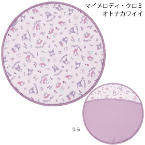 nhՔMJo[ /LN^[ ԗp J[pi  nh ՔM Jo[ nhJo[ 悯 h~ O Ռ  NbV V[gNbV 킢 XP[^[