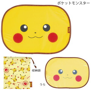 \tTVF[h /y|Xgz/LN^[ ԗp J[pi  悯  TCh ܂肽 C[ [ t Ă ΍ ډB h~ O hCu