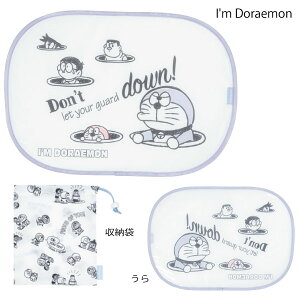 \tTVF[h /y|Xgz/LN^[ ԗp J[pi  悯  TCh ܂肽 C[ [ t Ă ΍ ډB h~ O hCu