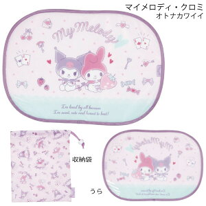 \tTVF[h /y|Xgz/LN^[ ԗp J[pi  悯  TCh ܂肽 C[ [ t Ă ΍ ډB h~ O hCu