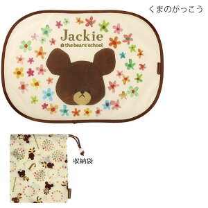 \tTVF[h /y|Xgz/LN^[ ԗp J[pi  悯  TCh ܂肽 C[ [ t Ă ΍ ډB h~ O hCu