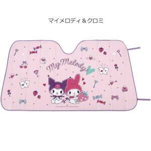 TVF[h 130×60cm /LN^[ TVFCh ԗp J[pi  tg tgKX 悯 ܂肽 ܂ ډB h~ O Ռ  Ăh~ A~ 킢 