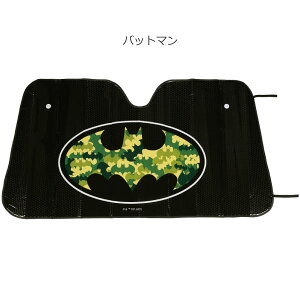 TVF[h 130×60cm /LN^[ TVFCh ԗp J[pi  tg tgKX 悯 ܂肽 ܂ ډB h~ O Ռ  Ăh~ A~ 킢 