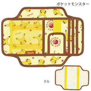 ToCU[|Pbg /y|Xgz/LN^[ ԗp J[pi  hCu ObY `Pbgz_[ ToCU[ |Pbg  Kl TOX z_[ J[h |