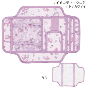 ToCU[|Pbg /y|Xgz/LN^[ ԗp J[pi  hCu ObY `Pbgz_[ ToCU[ |Pbg  Kl TOX z_[ J[h |