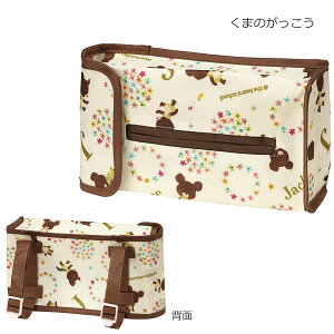 eBbV{bNXJo[ /y|Xgz/LN^[ ԗp J[pi  hCu ObY eBbVJo[ eBbVP[X eBbV  Jo[ P[X ݂艺 c  wb