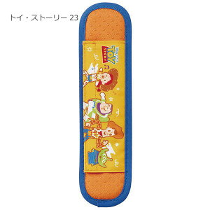 V_[xgJo[ [nyuka] /yʗX֑z V_[ xg Jo[ V_[pbh pbh RJo[ Ђ R LN^[ LbY j̎q ̎q 킢 c