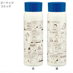 Y_Ή^XeX{g 500ml [nyuka] / yz/  XeX {g Y_Ή ۗp LN^[ ܂قт XP[^[