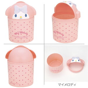 _CJbg CeA{bNX /S~  _Xg{bNX  P[X ̏  S~ ~j t^t   _CJbg CeA {bNX box 킢 XP[^[