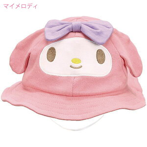 _CJbg xr[nbg 46-50cm /y|Xgz /nbg Xq Ԃ xr[  { ̎q LbY ĂXq 킢 Mtg j v[g oY oYj XP[^