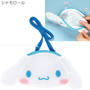 �_�C�J�b�g ���b�V�����n���ł����|�P�b�g /�y�䂤�p�P���������z/ �􂦂� ���b�V�� ���� �y�� �ʋC�� �ړ��|�P�b�g �N���b�v�t �V�����_�[ �n���J�`���� �|�V�F�b�g ���ł��� �e�B�b�V���P