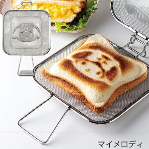 bVzbgTh[J[ /yRpNgցz/ zbgTh [J[ bV  I[ug[X^[ XeX Hp Ă Ė LN^[  ĂOłg 2iK