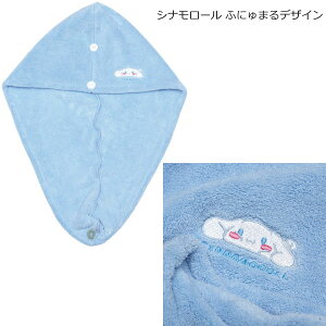 TEi wA^[o / yRpNgցz /z ^[o TEinbg ^ILbv Cオ XC~O TEip ̎q fB[X z  Z }CNt@Co[ ӂ