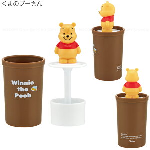 }XRbgt܂悤 [nyuka] /yRpNgցz/ ܗk} ܂悤 k} [P[X  킢 }XRbgt LN^[ XP[^[