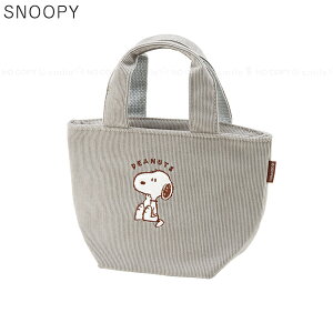 R[fCn ۉEۗW[pobO /y䂤pPz/ LN^[ R[fCn  ۗobO ۉ `obO ٓ X[v|bh [ ٓ 肳 