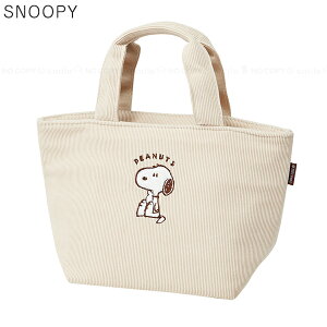 R[fCn ۉEۗ⃉`obO /y䂤pPz/ LN^[R[fCn  ۗobO ۉ `obO ٓ [ ٓ 肳 ۗ ۉ H~fU