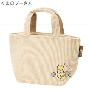 R[fCn ۉEۗ⃉`obO /y䂤pPz/ LN^[R[fCn  ۗobO ۉ `obO ٓ [ ٓ 肳 ۗ ۉ H~fU