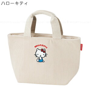 R[fCn ۉEۗ⃉`obO /y䂤pPz/ LN^[R[fCn  ۗobO ۉ `obO ٓ [ ٓ 肳 ۗ ۉ H~fU