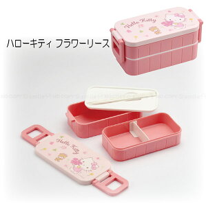 R 2i`{bNX 600ml /LN^[ ٓ CI q l 2i t 킢 dqWΉ ct ۈ牀 j̎q ̎q q { XP[^[