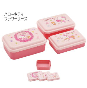 R q ӂ V[e 3PZbg ` / yRpNgցzLN^[ h[^ t^ CI R `{bNX q RpNg q l  킢 dq