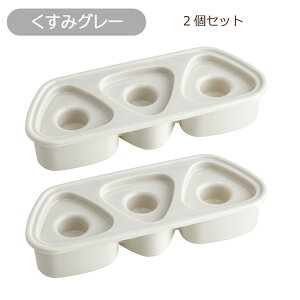 R ɂ艟^ 3 ޗpڂݕt / yRpNgցz /ɂ ^ ɂ^ ɂ胁[J[ ^ CX{[[J[  Op ɍ ނ ʂ^ Bl 