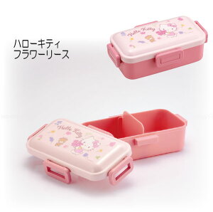 R H@Ή ӂƕٓ 530ml /LN^[ ٓ ӂ h[^ t^ 4_bN CI q l 킢 dqWΉ H@Ή ct ۈ牀 j̎q ̎q q 