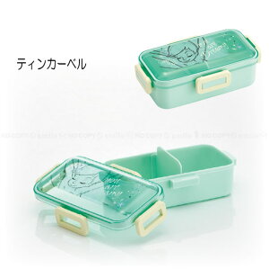 R H@Ή ӂƕٓ 530ml /LN^[ ٓ ӂ h[^ t^ 4_bN CI q l 킢 dqWΉ H@Ή ct ۈ牀 j̎q ̎q q 